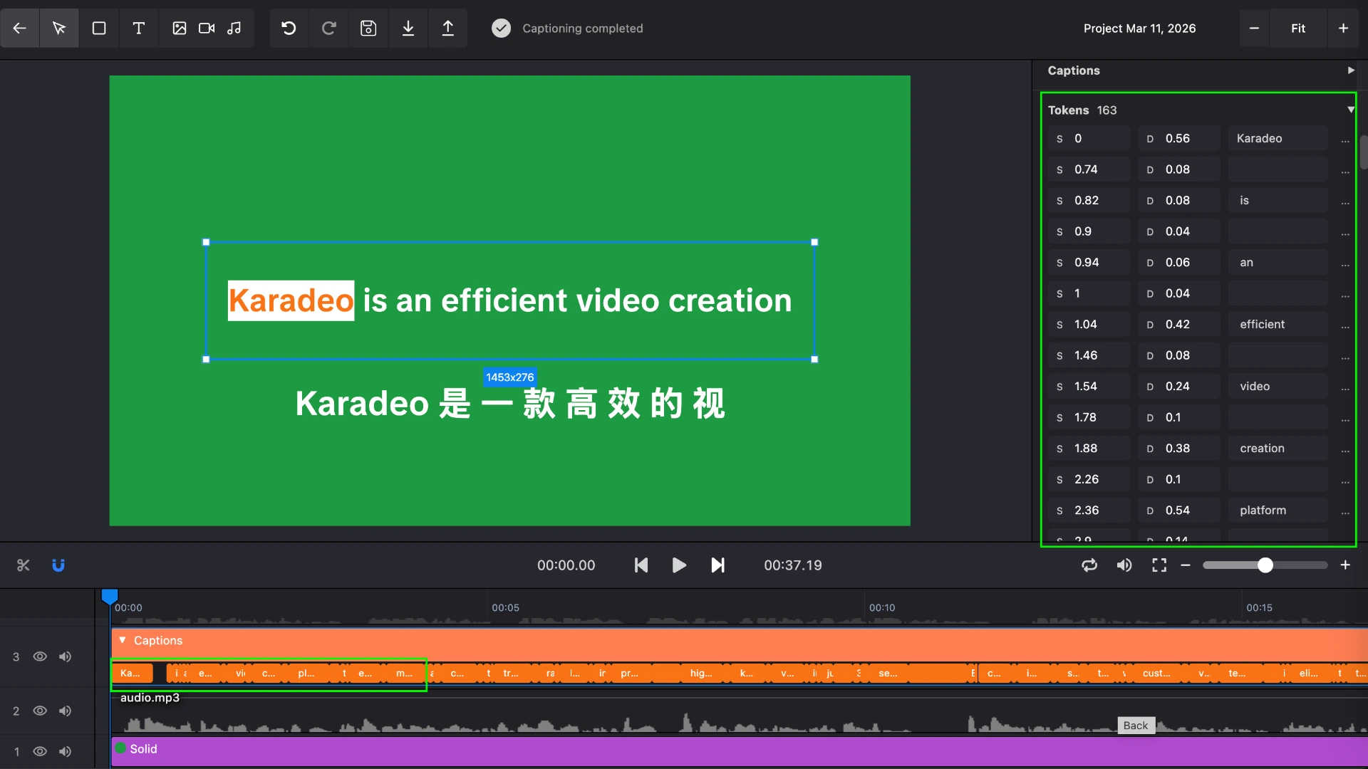 Word timing editor to adjust caption start time, duration, and text in Karadeo Caption Maker